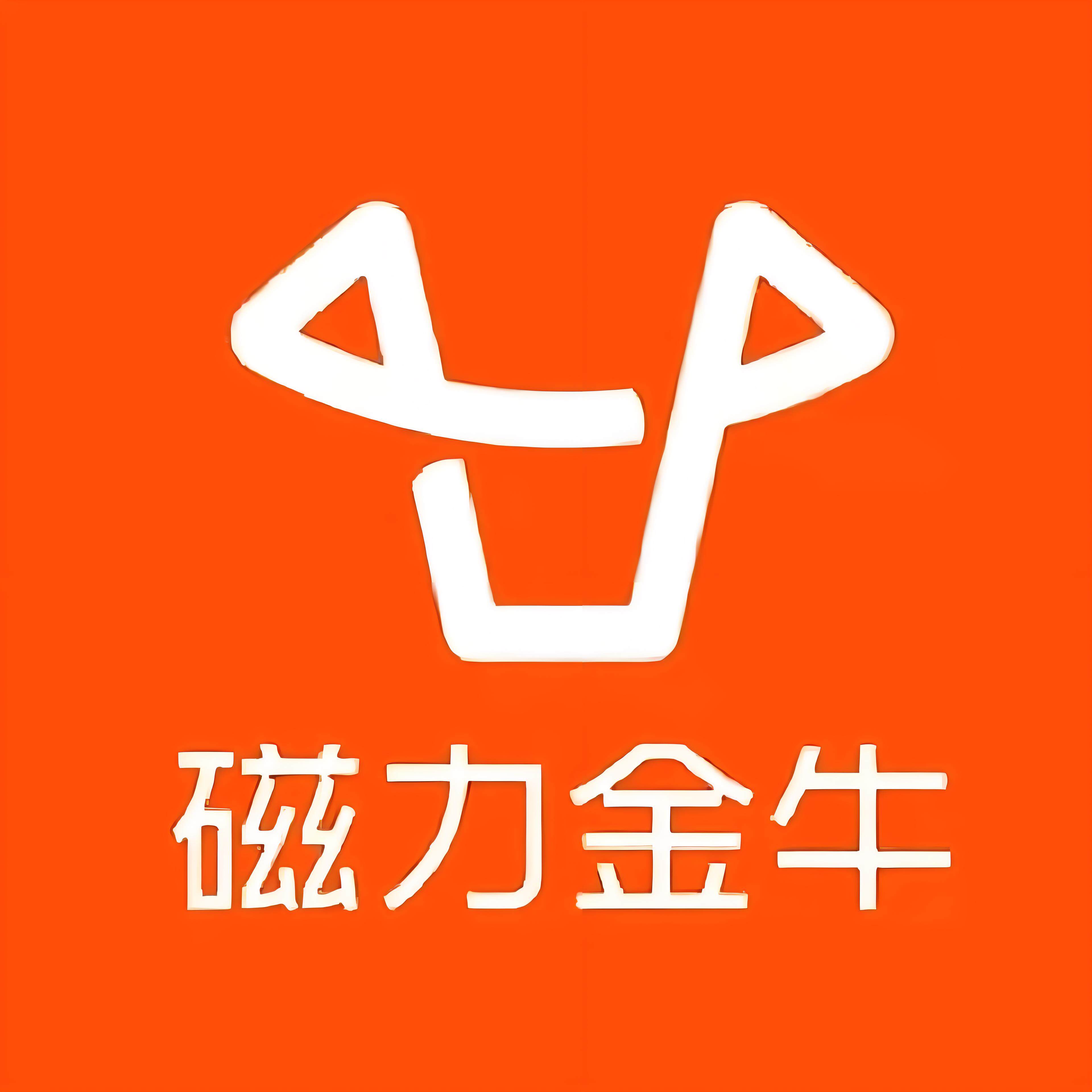 漳州快手广告